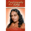 Bild på Autobiography of a yogi