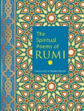 Bild på Spiritual poems of rumi