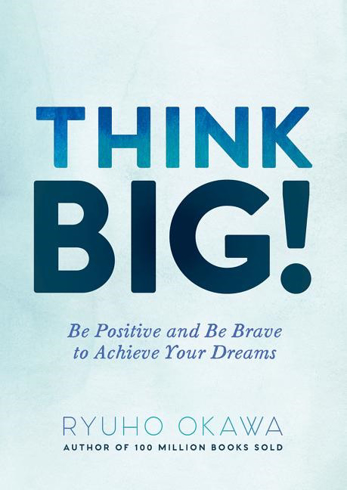 Bild på Think Big!