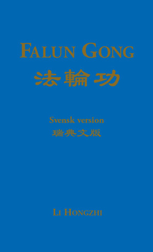 Bild på Falun Gong