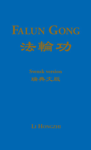 Bild på Falun Gong