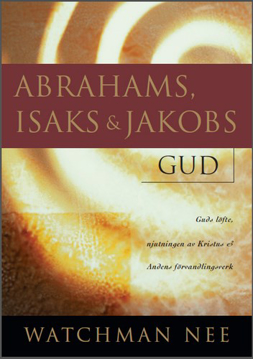 Bild på Abrahams, Isaks och Jakobs Gud