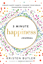 Bild på 3 Minute Happiness Journal