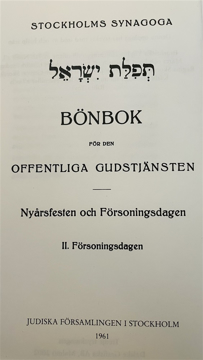 Bild på Bönbok för den offentliga gudstjänsten: nyårsfesten och försoningsdagen. 2, Försoningsdagen
