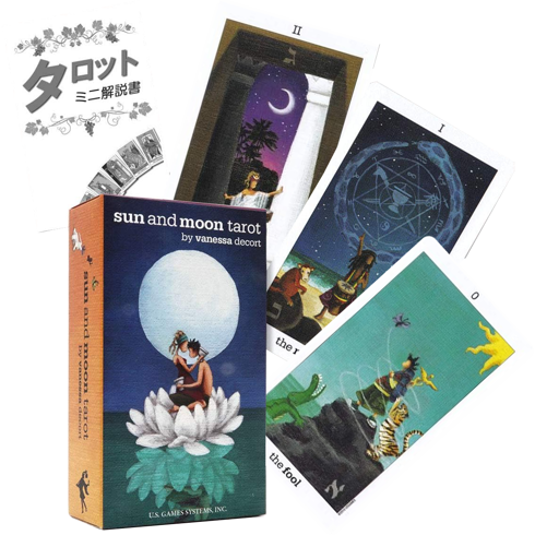 Bild på Sun and Moon Tarot
