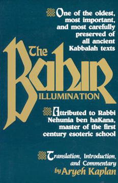 Bild på The Bahir